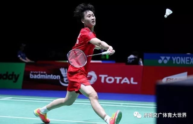 利雅得新月 利雅得新月