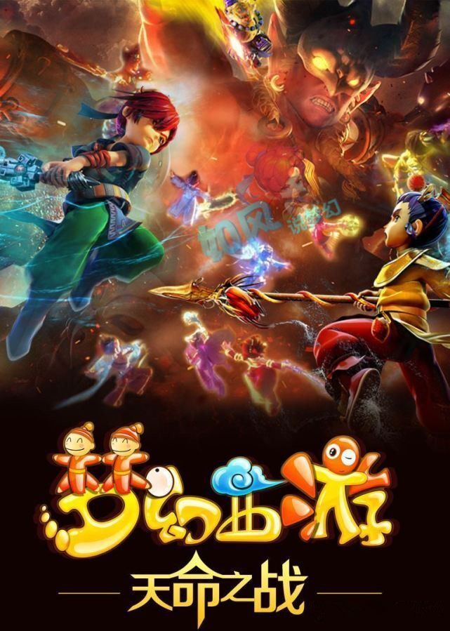 的乒乓球印 的乒乓球印