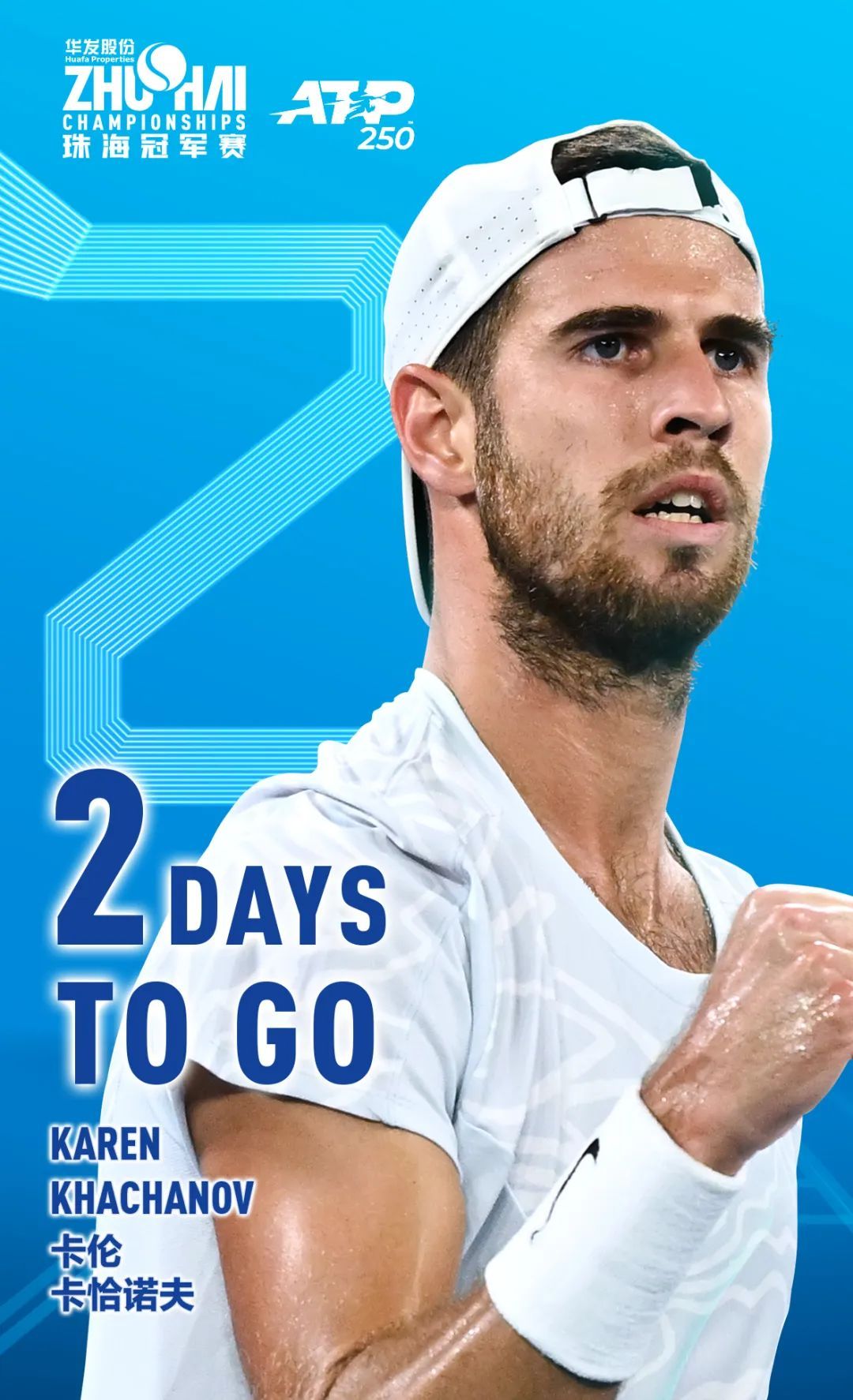 供了有力的 供了有力的