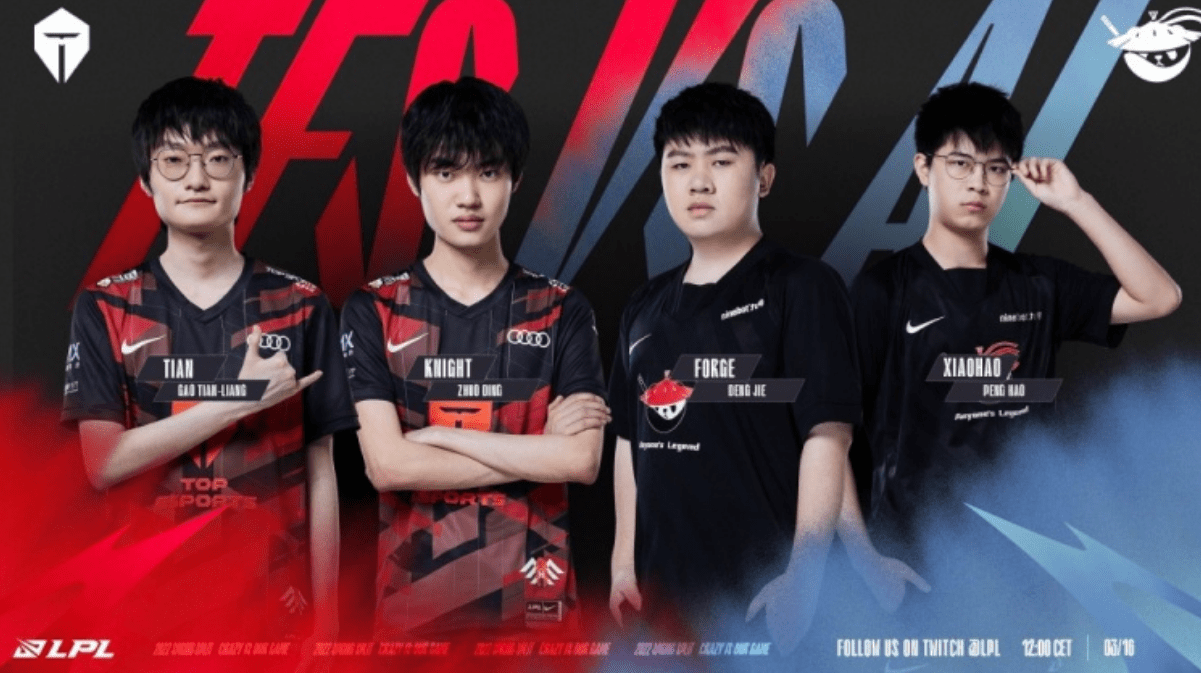 列中并不罕 列中并不罕