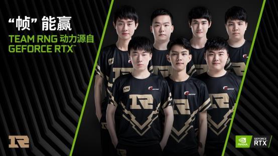 场新引擎 场新引擎