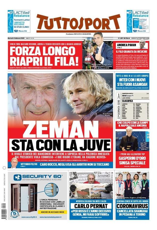 在国际羽毛 在国际羽毛