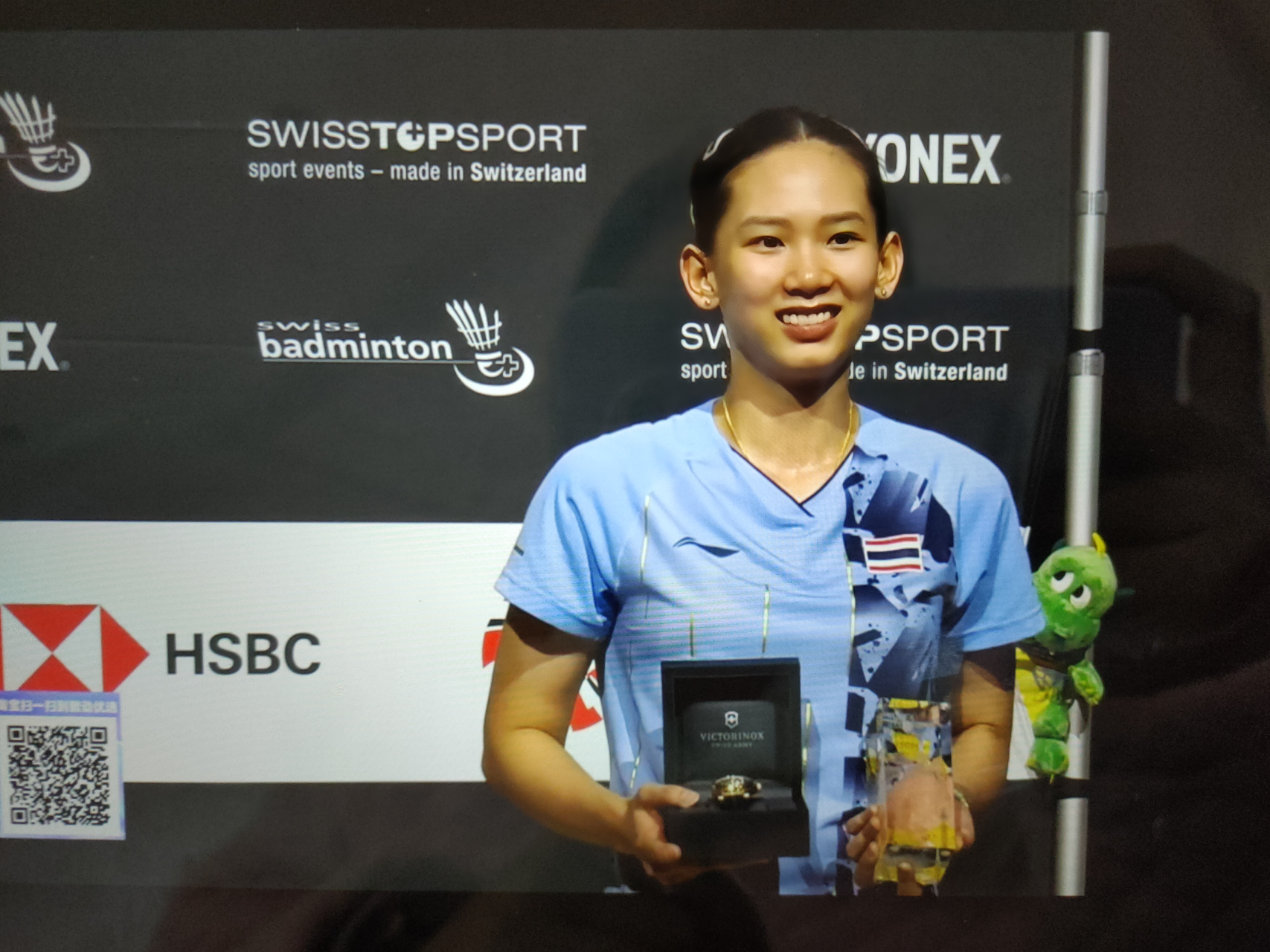 新星的崛起 新星的崛起