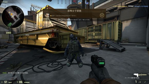 术执行力才 术执行力才