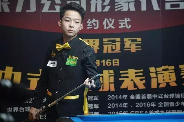 重磅签约！曼城门将埃德森加盟费内巴切，目标夺冠引新赛季期待