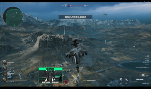 牌的名字 牌的名字