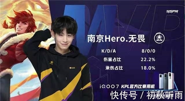 能冲顶英超 能冲顶英超